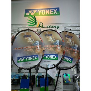 ▪︎大翔羽球專賣▪︎ YONEX ASTROX 77 PRO 優乃克 AX-77 PRO 進攻羽球拍