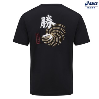 ASICS 亞瑟士 短袖上衣 男女中性款 漢字 亞洲版型 訓練上衣 2033B345-001