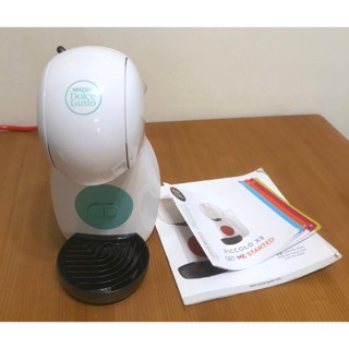 雀巢 Nescafé DLC GST 清新白 9781 Rio white 膠囊咖啡機