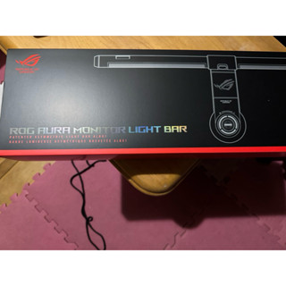全新未拆ASUS 華碩 ROG Aura ALB01 電競螢幕掛燈 螢幕掛燈 顯示器掛燈 螢幕燈條