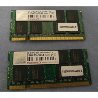 創見 筆電記憶體 DDR2 800 2G X2 雙通道 [原廠終身保固]