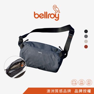 Bellroy｜Lite Sling Mini 輕量側揹包 肩揹包 隨身包 男生包包 女生包包 防撕裂面料 臺灣公司貨
