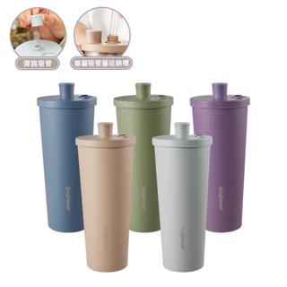 【康寧】鋅light輕瓷保溫保冰跳跳吸管杯850ML(贈杯套)-共4色《WUZ屋子》保溫杯 吸管杯