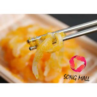 『SONG mall』軟絲黃金魚卵 海鮮#肉類#急速冷凍#進口#調味料