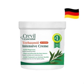 CREVIL 淨膚防護霜