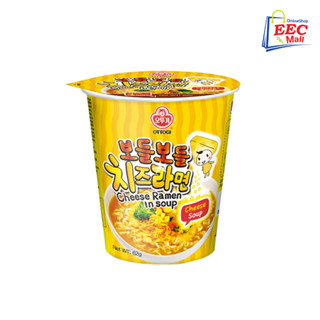 韓國 OTTOGI 不倒翁 Cheese Ramen Cup Noodle 起司風味湯杯麵 韓國泡麵 62g
