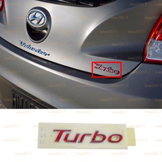 原廠 Turbo 現代 HYUNDAI KIA 起亞 車標 字標 字母標 後標 尾標 渦輪 ELANTRA TUCSON