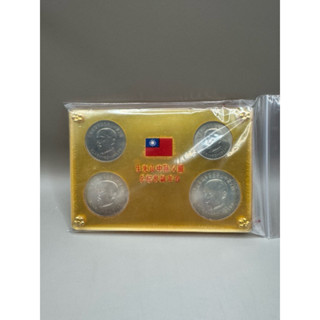 孫中山百年誕辰紀念- FindPrice 價格網2026年2月熱門拍賣商品