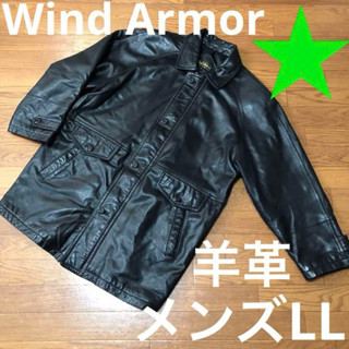 Wind Armor 小羊皮排扣翻領大衣 長板外套夾克 皮衣
