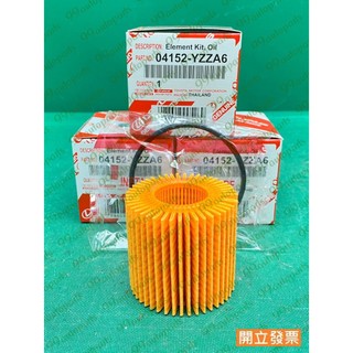 【汽車零件專家】豐田 WISH RAV4 2.0 04152-YZZA6 濾芯 機油芯 機油心 機油濾芯 機油濾清器