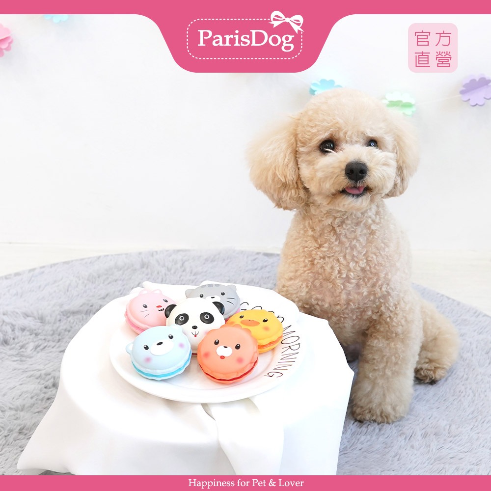 【ParisDog】可愛小動物乳膠發聲玩具 寵物玩具