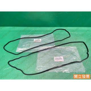 【汽車零件專家】豐田 冠美麗 CAMRY PREVIA SIENNA 3.5 左邊右邊 鳥蓋墊片 搖臂蓋墊片 汽門室墊片