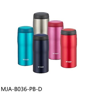 虎牌【MJA-B036-PB-D】360cc日本製造旋轉福利品只有一臺保溫杯 歡迎議價