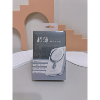 全新現貨🎀AWSON 超薄磁吸無線充 5000mah 行動電源 AWP-5712 薄型行動電源 輕巧 可放入口袋移動電源