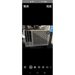 二手中古三洋國際0.8噸窗型冷氣，220v，保固3個月，請詢問大戶藥師