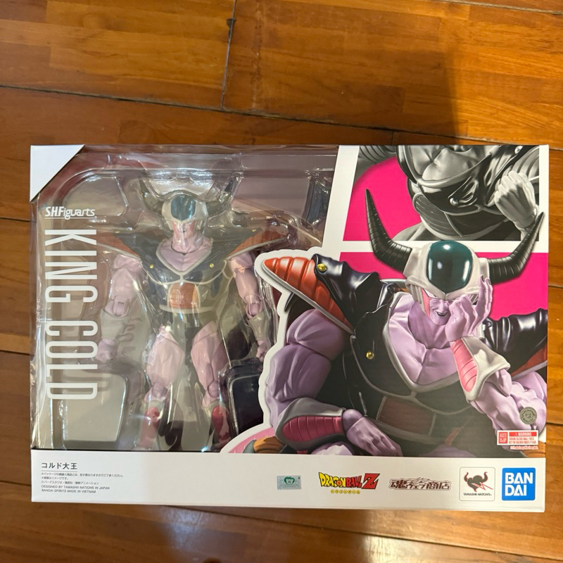全新未拆 代理版 BANDAI S.H.Figuarts 七龍珠Z 克魯德大王 SHF 含運輸箱