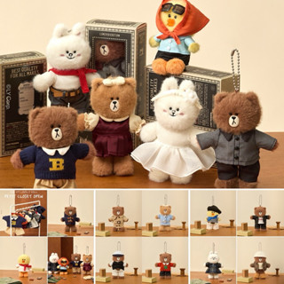 【現貨】韓國 LINE FRIENDS PETIT 換裝玩偶吊飾 玩偶衣服 配件 娃衣 鑰匙圈 熊大 兔兔 莎莉 熊美