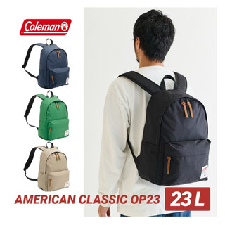 原廠公司貨 Coleman 美國經典 OP23後背包 CM-05777 $2680有附提袋 送禮大方（多色可選）