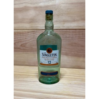 空瓶 200ml 空酒瓶 蘇格登12年 單一麥芽威士忌 醇雪莉桶版 200ml 玻璃瓶 擺飾品 收藏｜魔法小屋🏡