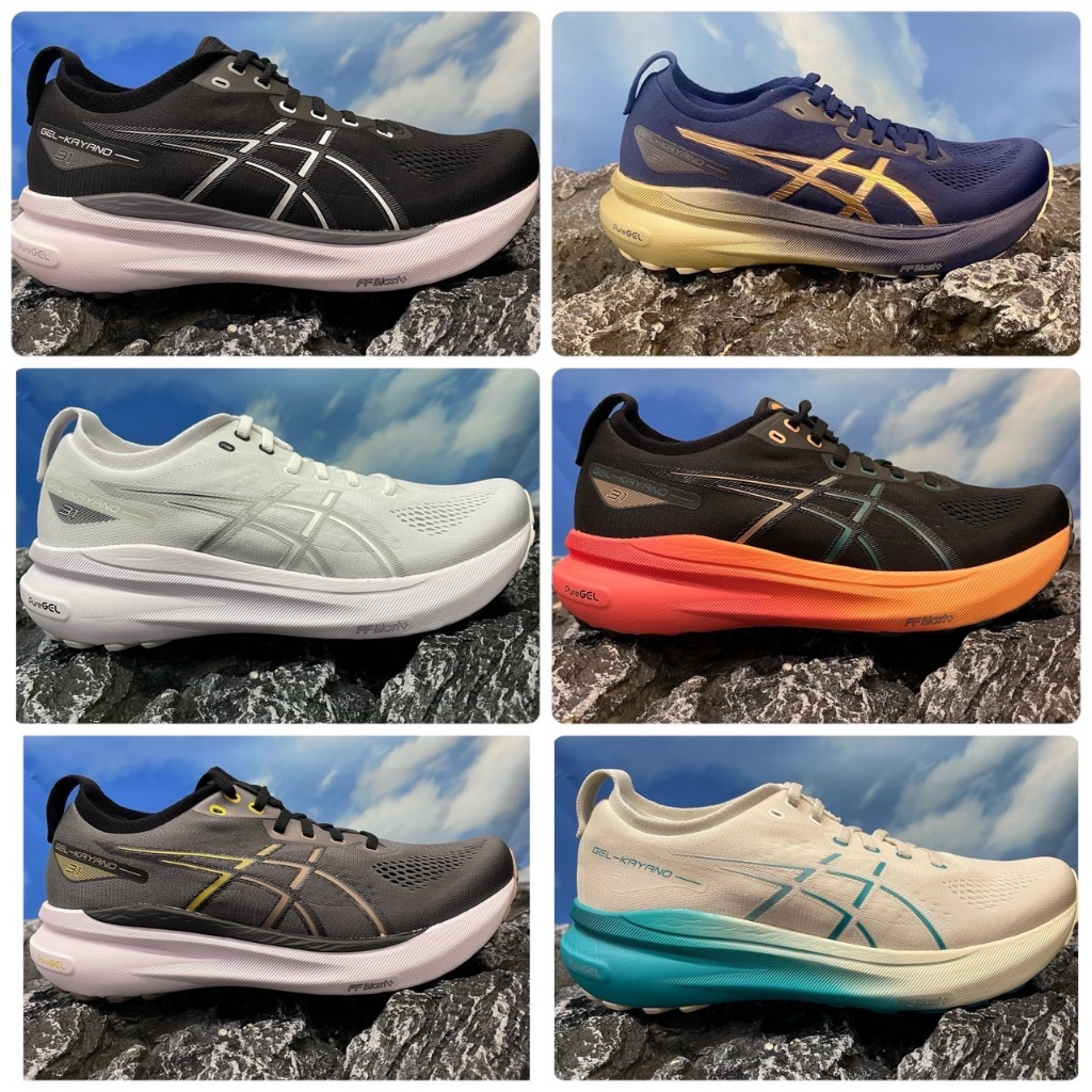 現折+蝦幣10倍 ASICS GEL-KAYANO 30 31 寬楦 男款 跑鞋 1011B685-002 920-00