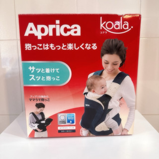 愛普力卡Aprica Koala無尾熊腰帶型減壓揹巾（內容物：全新+二手）