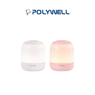【POLYWELL】觸碰式LED夜燈 母嬰燈 USB-C供電 3種色溫可調 亮度可調 光線柔和 寶利威爾