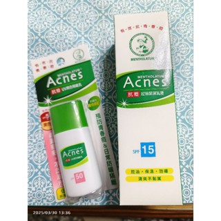 曼秀雷敦 抗痘uv潤色隔離乳 30g/抗痘控油保濕乳液 80g