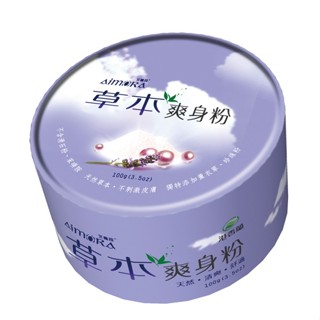 港香蘭 草本爽身粉 100g (附粉撲.不含滑石粉.可取代舒摩兒舒粉)