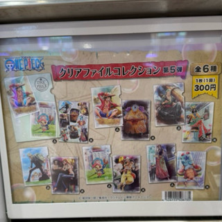 航海王 海賊王 資料夾 扭蛋 日本 文具 羅賓 佛朗基 one piece 辦公用具 收納