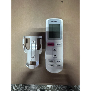 （9.5成新）Heran禾聯冷氣1對1遙控器(RMTS0070HW)