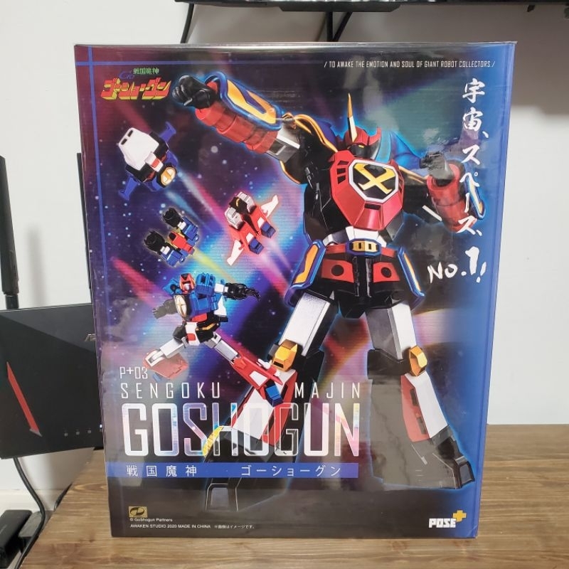 現貨 Pose+ Metal P+03 原色 完全變形 戰國魔神 pose 豪將軍 GoShogun 合金可動完成品