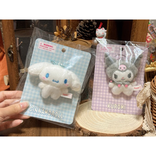現貨 日本 三麗鷗 SANRIO 別針 娃娃 吊飾 庫洛米 大耳狗