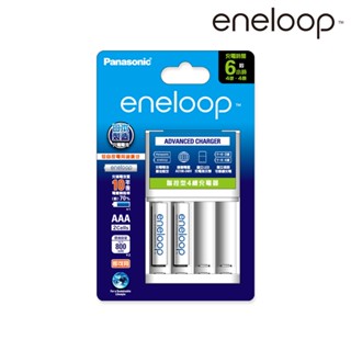 Panasonic國際牌 eneloop 充電組-BQ-CC17智控4槽充電器+2顆4號充電電池