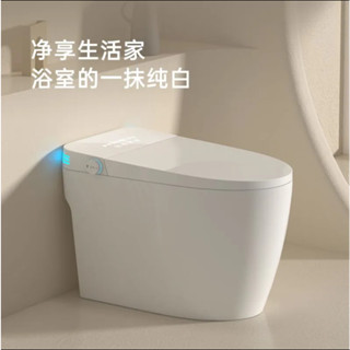【免運】馬桶 坐便椅 坐便器 便盆椅 馬桶椅 大沖力 抗汙省水馬桶