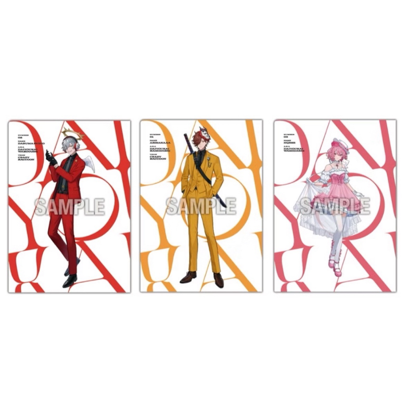 日本Lawson 羅森 大妖怪資料夾 nqrse Daruma Arisakaaa組合