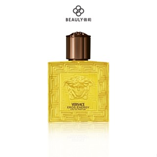 VERSACE 凡賽斯艾諾斯．愛神力量男性淡香精5ml《BEAULY倍莉》小香 試香專區 男香推薦