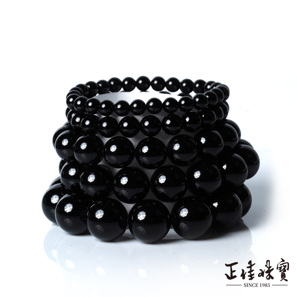 【正佳珠寶】黑碧璽手珠 極黑避邪碧璽手鍊 電氣石 6mm 8mm 10mm 12mm 14mm 16mm