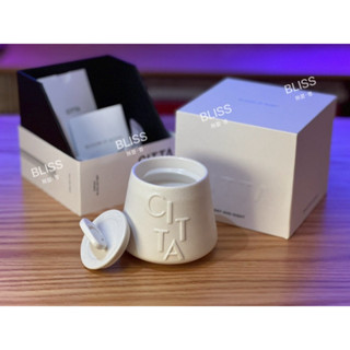 ｜BLISS 無憂·香｜🌿少量現貨絕版品🌿 CITTA香氛石膏蠟燭 高質感禮盒 天然蠟 附熄火蓋子及紙袋