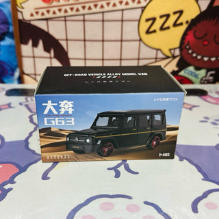 大奔 G63 & 豐田 埃爾法 合金模型車 鑰匙圈 娃娃機雜物