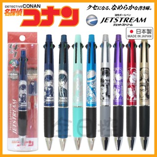 💠保證正版💠 日本製 Jetstream 4&1 柯南 機能筆 溜溜筆 原子筆 自動鉛筆 怪盜基德 安室透 全日控
