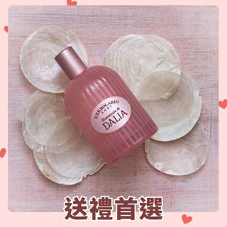 【義大利 L’ERBOLARIO 蕾莉歐】大理花枕頭香水125ml《WUZ屋子-臺北》枕頭 香水 大理花 香氛 禮物