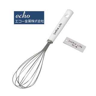 日本ECHO 打蛋器 加強打蛋器 打泡器 島泥 不鏽鋼打蛋器 手動打蛋器 加強堅固 攪拌器 烘焙工具 電解打蛋器 波浪