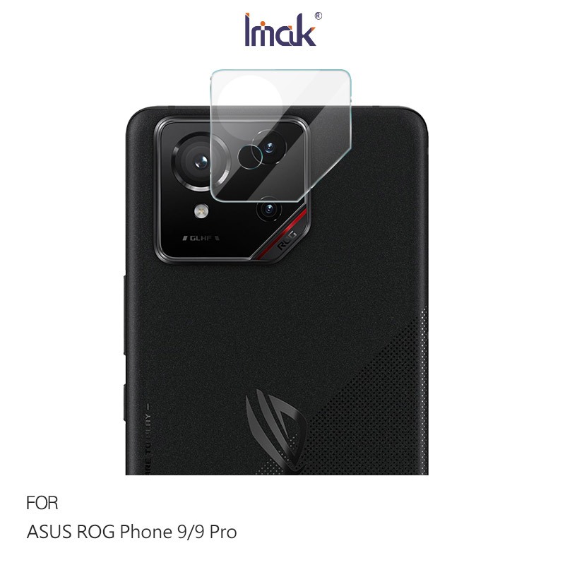 ASUS 華碩 ROG Phone 9 / ROG Phone 9 Pro 鏡頭玻璃貼(兩片裝) 奈米吸附 鏡頭貼