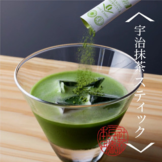 *現貨+預購* 日本代購 日本直送 辻利兵衛本店 宇治抹茶粉隨身包【NAMU*JAPAN】