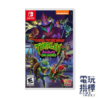 【電玩指標】十倍蝦幣 NS Switch 忍者龜：變種人釋放 中文版 忍者 烏龜 動作 戰鬥 3D 闖關 尼克 卡通