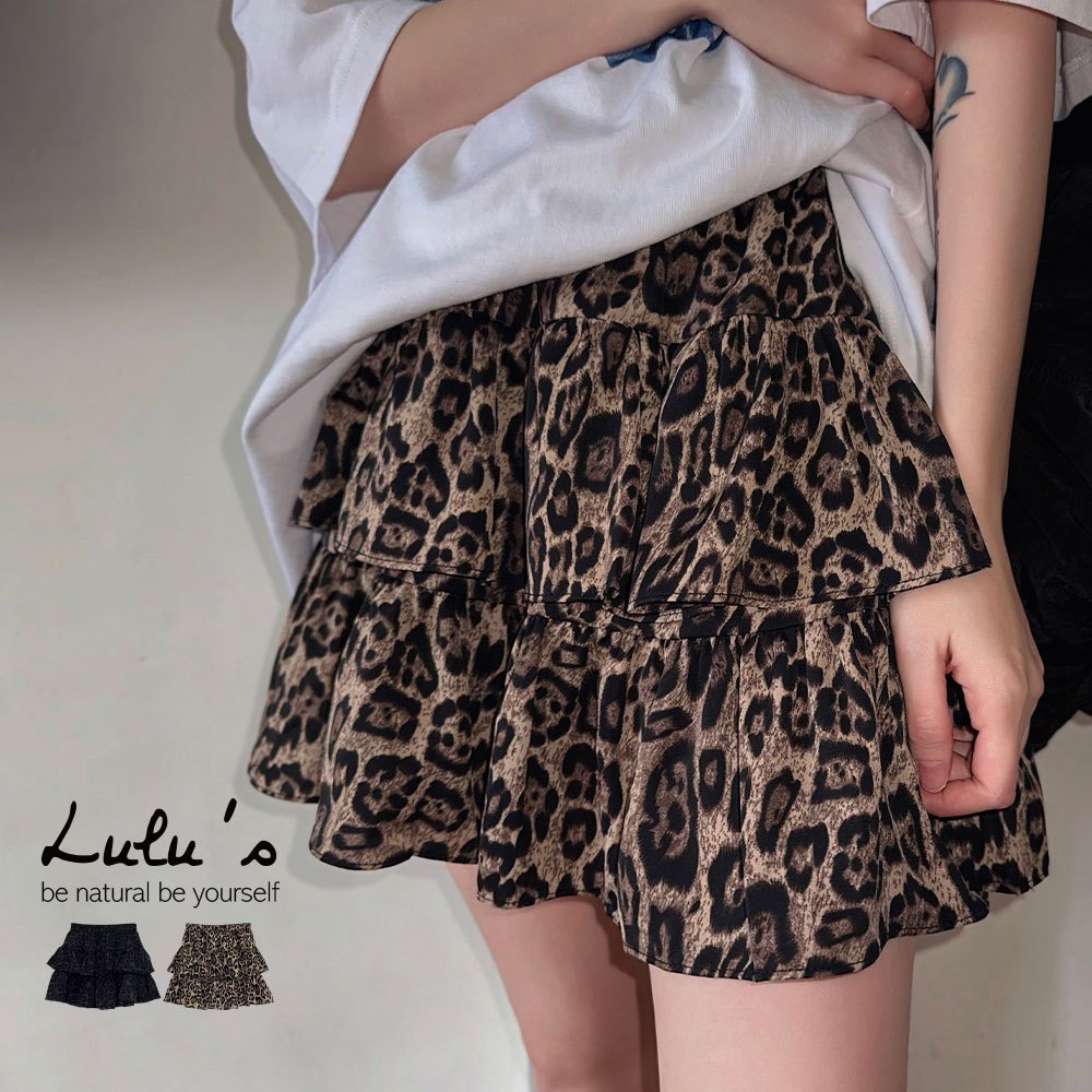 LULUS/豹紋蛋糕短裙２色【A05250021】250402