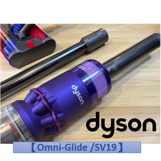 戴森DYSON 原廠 SV19 SV21 專用 二合一吸頭 Omni Glide/micro 吸塵器配件 桌面清潔