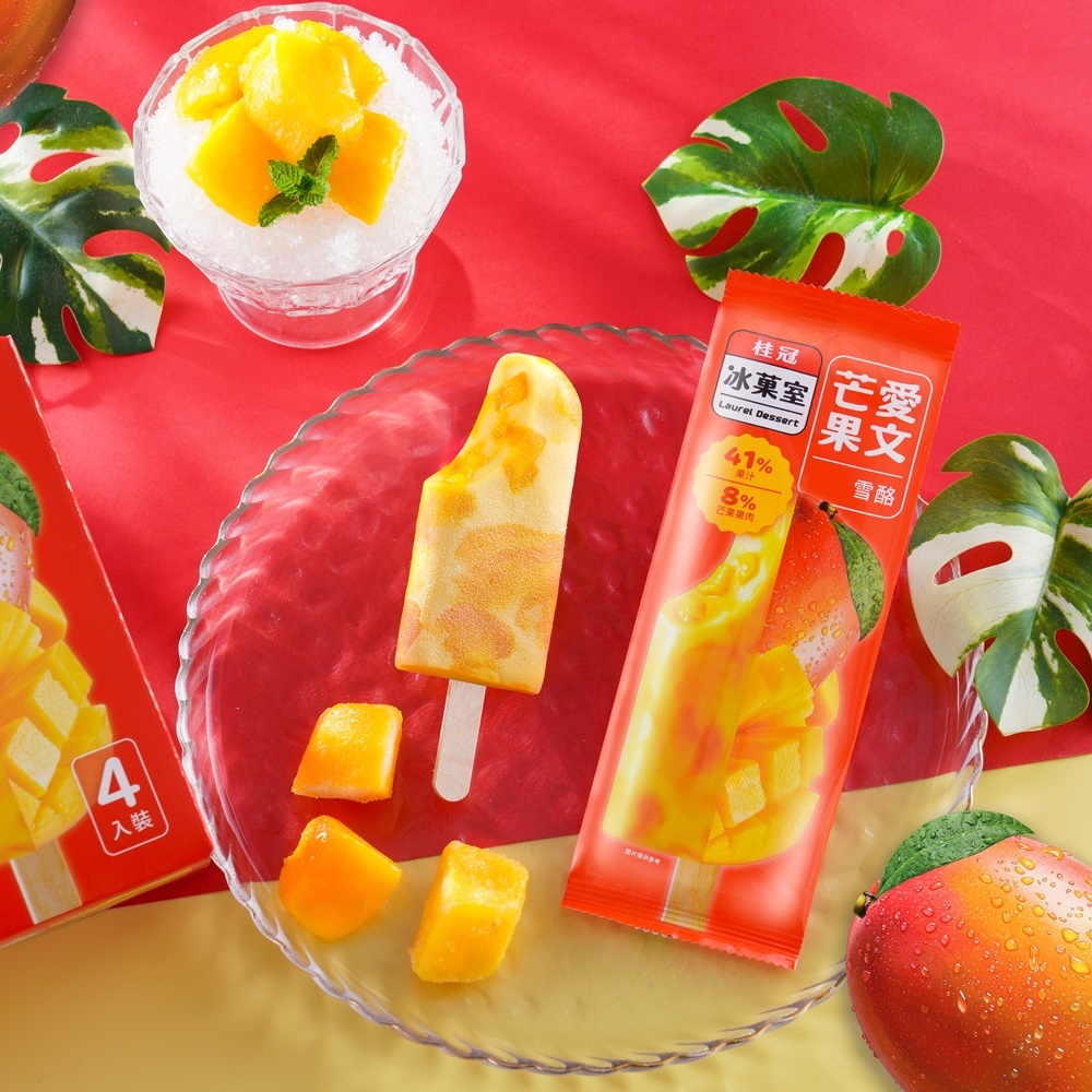 桂冠冰菓室 愛文芒果雪酪4入【桂冠官方旗艦店】