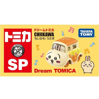 ||高雄 宅媽|樂高 積木|| TOMICA 夢幻多美小汽車 DREAM TM DT "吉伊卡哇 -烏薩奇"