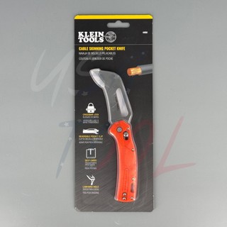 KLEIN TOOLS 摺疊多用途電纜剝皮刀 44056